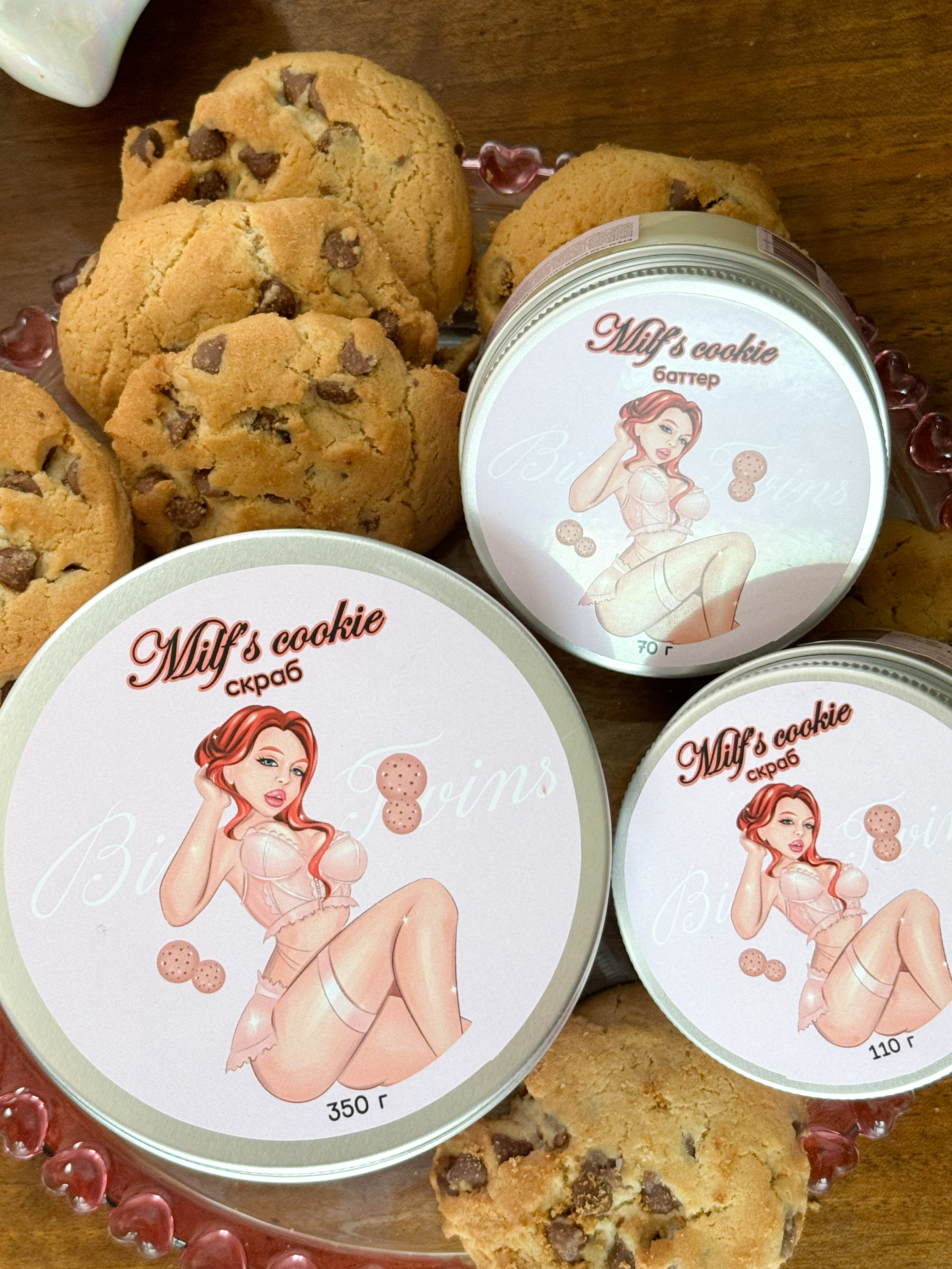 Скраб milf's cookie 110 г.